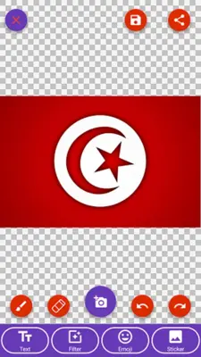 Tunisia Flag Wallpaper Flags, android App screenshot 6